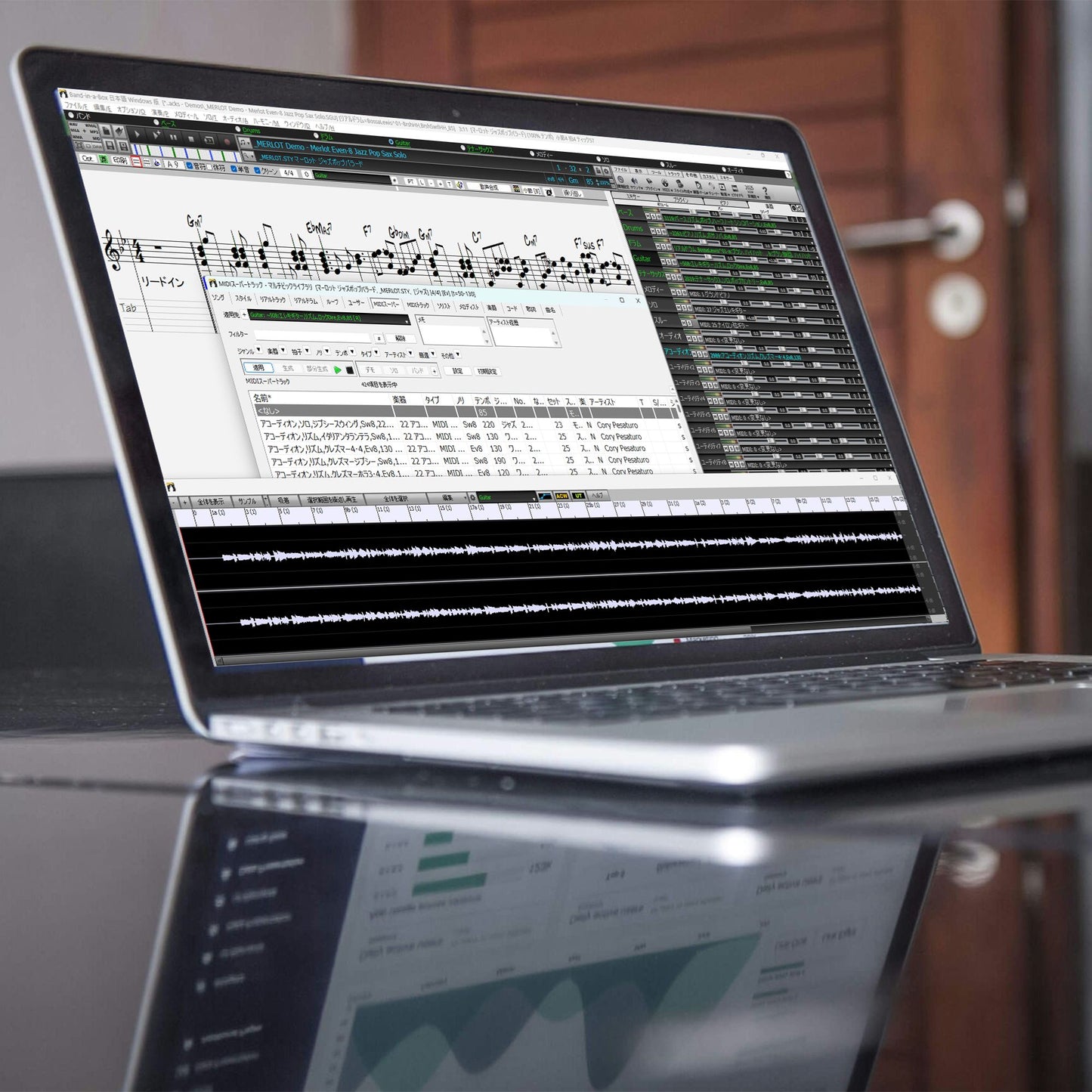 Band-in-a-Box 32 for Mac BasicPAK バージョンアップ