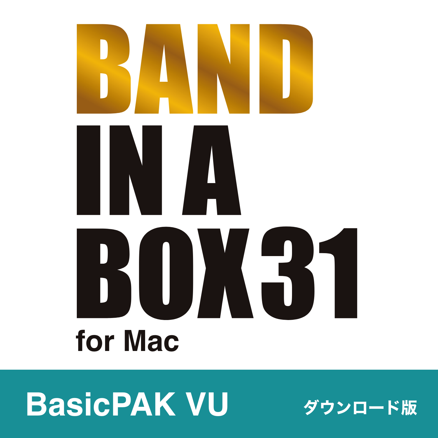 DTM・DAW Band-in-a-Box 31 Mac BasicPAK Band-in-a-Box 31 for Mac バージョンアップ【ダウンロード版