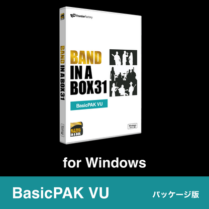 Band-in-a-Box 31 for Win バージョンアップ【パッケージ版】