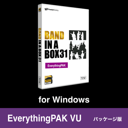 Band-in-a-Box 31 for Win バージョンアップ【パッケージ版】