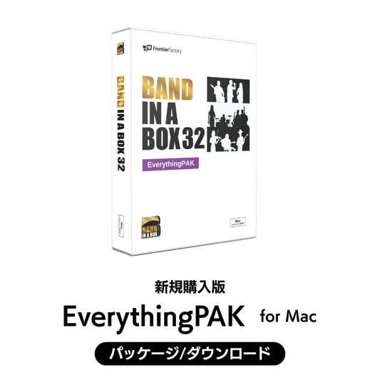 Band-in-a-Box 32 for Mac EverythingPAK