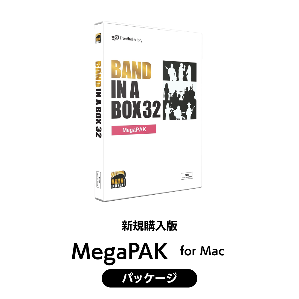 Band-in-a-Box 32 for Mac MegaPAK