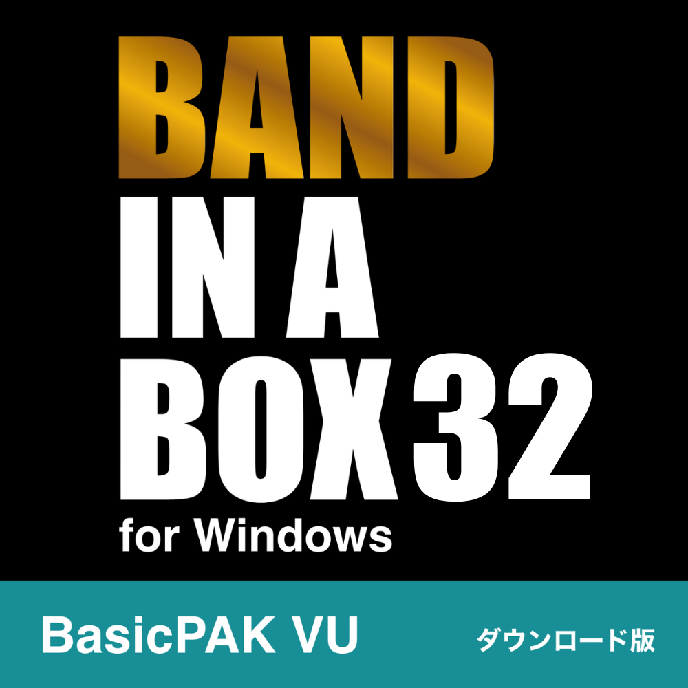 Band-in-a-Box 32 for Win BasicPAK バージョンアップ – フロンティア Band-in-a-Box 32 for Win BasicPAK バージョンアップ – フロンティア