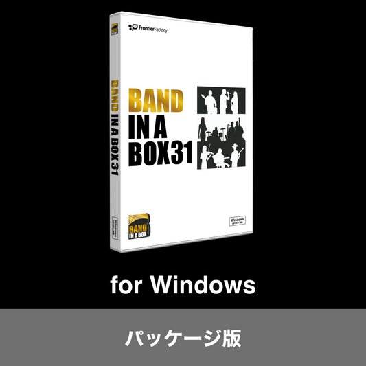 Band-in-a-Box 31 for Win【パッケージ版】